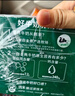 伊利金典纯牛奶整箱 200ml*24盒 3.6g乳蛋白 原生高钙 礼盒装 实拍图