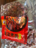 海皇湾特级小龙虾尾生鲜冷冻批发整箱特大号无冰麻辣蒜蓉新鲜速冻虾球 特级8斤装 晒单实拍图