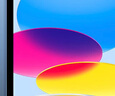 Apple/苹果【国家补贴】iPad 11英寸 A16芯片2025年款 平板电脑 (128GB WLAN版/学习办公娱乐)蓝色 实拍图
