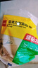 得力（deli）强力亚克力纳米胶带无痕双面胶透明胶 20mm*5m 无痕车用家用 水洗可重复使用 1卷 JL540 实拍图