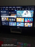 海尔（Haier）【小红花电视-绽放版】85H5C 85英寸京东自营高刷3+64GB游戏平板全面屏一级能效国家补贴20%第一名 实拍图