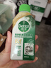 滴露（Dettol）洗衣机清洗剂金装版250ml柠檬*2+松木*2洗衣机深度清洁剂除垢杀菌 实拍图
