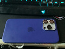 Apple/苹果 iPhone 16 Pro Max 专用 MagSafe 硅胶保护壳-群青色 磁吸手机壳 苹果原装手机壳 实拍图