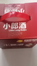 郎酒 精酿小郎酒 联名款 浓酱兼香型白酒 45度100ml*6瓶 整箱装 实拍图