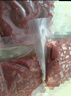 恒都 国产火锅嫩牛肉150g*3生鲜牛肉 火锅食材 煎炒烧烤 实拍图