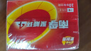 南孚5号电池30粒 五号碱性 聚能环5代 适用耳温枪/血糖仪/无线鼠标/遥控器/血压计/挂钟/血氧仪等 晒单实拍图