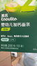 英氏婴幼儿加钙面条原味200g宝宝辅食挂面儿童面无添加食盐早餐面食 实拍图