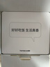 霍曼（Homerun）Real智能自动喂食器猫粮狗粮定时猫咪自动投食机（不锈钢碗） 实拍图
