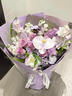 依醉美紫罗兰蝴蝶兰混搭紫玫瑰花束全国鲜花速递同城送闺蜜女友生日 【主图推荐】9朵海洋之歌蝴蝶兰花束 实拍图
