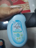 启初宝宝儿童洗发水沐浴露 婴儿洗沐二合一600ml*1 婴幼儿四季通用 实拍图
