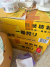 麒麟（Kirin）一番榨 黄啤酒 500ml*24听 整箱装【新老包装随机发货】 实拍图
