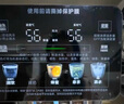 美的（Midea）小魔方plus即热熟水机 饮水机电热水瓶电水瓶 烧水壶电热水壶5L 保温恒温一体真沸腾除氯32FPro 实拍图