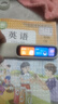 阿尔法蛋词典笔D1Pro 国家补贴英语点读笔小学初中高中同步全科 翻译笔电子词典学习笔便携式学习机 实拍图