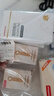 鱼跃660血糖测试仪医用级血糖孕妇家用脱氢酶精准度高 仪器+100套装 实拍图