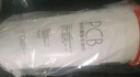 美的净水器滤芯花生600g(mrc1882a-600g)400g（mro1791d-400g）麒麟j400sMRO1891A-400Gmrc1882-600g PCB+RO滤芯-适用花生麒麟600g 实拍图
