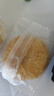 徽城记黄山烧饼150g*5袋安徽特产独立包装梅干菜扣肉早餐饼零食小吃糕点 实拍图