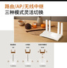 普联（TP-LINK） 大道AX3000满血WiFi6千兆无线路由器 5G双频穿墙 Mesh 3000M无线速率 信号增强 支持易展 XDR3010 实拍图