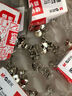 【超级爆款】晨光(M&G)文具镀镍图钉 软木板按钉 办公用品工字钉 照片钉 100枚/盒ABS92603开学必备 实拍图