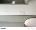 公牛（BULL）开关插座 G12系列五孔插座带USB+Type-C 30w快充G12E537 象牙白 实拍图