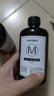 260ml香薰精油补充液加湿器酒店专用栀子花家用室内卫生间香水 白茶+茉莉【260毫升/瓶】 实拍图