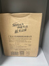 太力吸盘厨房置物架免打孔调料置物架墙上壁挂厨房用具姜葱蒜收纳盒 实拍图