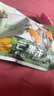 三只松鼠芒果干500g/袋 休闲零食水果干蜜饯果脯娱乐办公室小吃量贩装 实拍图