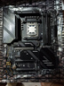 微星（MSI）MAG X670E TOMAHAWK WIFI DDR5战斧导弹主板支持CPU 9950X3D/9800X3D/9700X (AMD X670E/AM5接口） 晒单实拍图