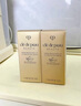 肌肤之钥（CPB）御龄防晒乳霜50ml*2双支装 SPF50+ 护肤品化妆品礼盒生日礼物 实拍图
