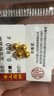 喜上眉梢喜饰黄金古法金珠999足金散珠硬金光面磨砂转运珠路路通圣诞礼物 4mm 重版光珠三颗 0.6g 实拍图