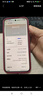 OPPO Reno12 12GB+256GB 柔和桃 超美小直屏 安卓Live图 游戏智能 AI影像 学生5G拍照手机 国家补贴 实拍图