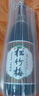 松竹梅 日本清酒1.8L TaKaRa宝酒造日本品牌清酒 精米步合68% 实拍图