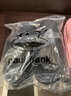 大嘴猴（paul frank）拖鞋男夏季室内居家踩屎感凉拖鞋 黑 42-43  实拍图