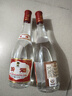汾酒 红盖玻汾 清香型白酒 42度 475mL 单瓶装 纯粮酒 实拍图
