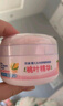 贝亲（Pigeon）婴儿爽身粉 玉米粉爽身粉  无滑石粉 无香精 50g HA15 实拍图