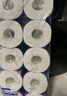维达（Vinda）有芯卷纸 蓝色经典4层160克*10卷 厚韧大分量 卫生纸厕纸 卷筒纸 实拍图