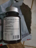 VICARINGPQQ胶原蛋白肽白番茄亚精胺线粒体焕颜美氧化90片1瓶 实拍图