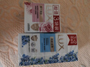 力士（LUX）排浊除菌香皂(清新+幽莲) (3+2)X105G 实拍图