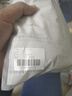 洁丽雅 毛巾单条装新疆纯棉柔软不易掉毛洗脸洗澡加厚大面巾 独立包装 实拍图