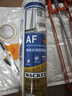 瓦克（WACKER）AF防霉玻璃胶马桶防水密封胶美容胶厨卫封边胶白色+透明组合 实拍图