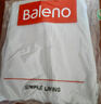 班尼路（Baleno）防晒衣男女款夏季UPF50+轻薄冰丝透气速干连帽外套通勤长袖夹克 实拍图