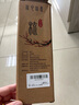 艾杰普（JEPPE）牛角梳子长柄18cm黑水牛按摩梳加厚长发防打结送女友生日礼物 实拍图