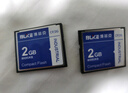 博林克 cf卡2g 工业CF内存卡相机数控机床三菱M70法兰克广告机西门子CNC发那科车床铣床工控 CF卡 2G CF卡+读卡器 (两件套) 实拍图