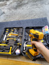 爱瑞德手电钻家用工具箱全套维修工具套装五金锂电电动螺丝刀家庭工具 实拍图