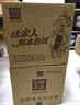 泉林本色有芯卷纸 经典3层280节*27卷 整箱卫生卷筒厕纸巾 易溶不堵 实拍图