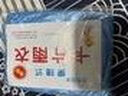一次性雨衣加厚卡片雨衣轻便携成人户外玩水徒步防水户外儿童雨披 随机1片 实拍图