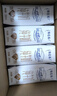蒙牛特仑苏【线下同款礼盒】纯牛奶250ml*12盒 3.6g乳蛋白 实拍图