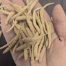 【三伏天滋阴润肺】康美麦冬250g 中药饮片 四川无硫麦冬 养阴生津润肺清心 肺燥干咳阴虚痨咳调理 养生滋补 实拍图