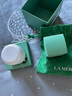 海蓝之谜（LA MER）奇迹云绒霜30ml修护紧致面霜护肤品套装化妆品礼盒生日礼物送女友 实拍图