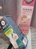 示博士鸡皮肤疙瘩搭毛囊角化症专用的药去角质大腿手臂去除神器特傚膏用 五套【重度鸡皮】成型多年鸡皮 搭身体乳去鸡皮毛囊角质疙瘩品用 实拍图