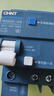 正泰（CHNT）断路器 空气开关带漏电保护开关 家用总闸空调1P+N 40A NB3LE-63 实拍图